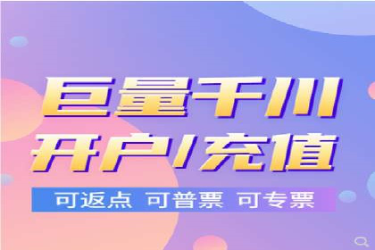 SEM代运营实战：如何降低广告成本