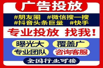 百度竞价推广公司案例：低成本高效益营销策略