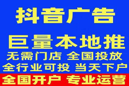 百度竞价代运营实操技巧解析